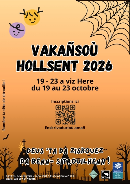 hollsent_2026