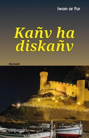 kanv ha diskanv